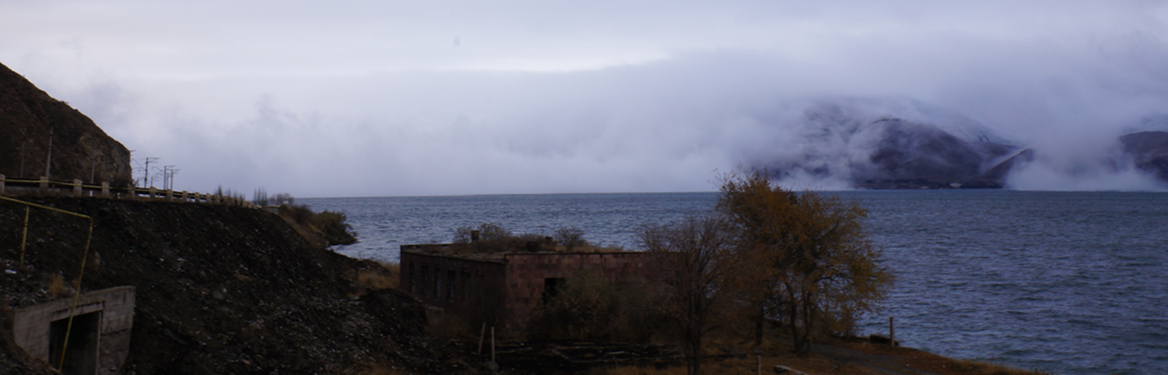 Road Ahead to the Sevan Pass
