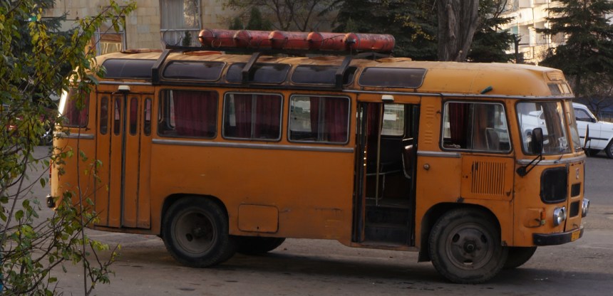 Sarahart - Long Distance Bus With Curtains