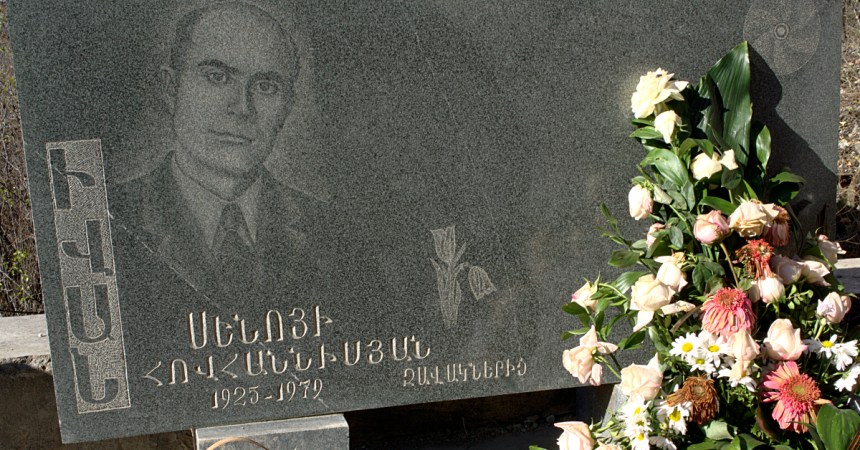 Still So Loved - Waiting Man